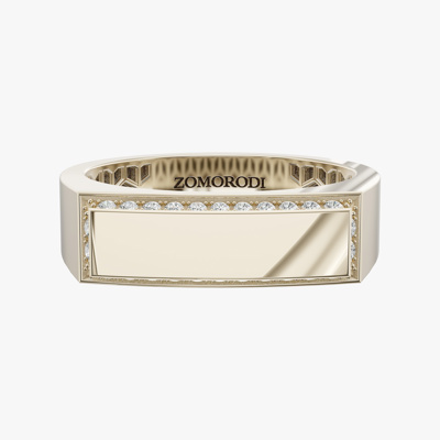 Minora Men's Diamond Wedding Ring